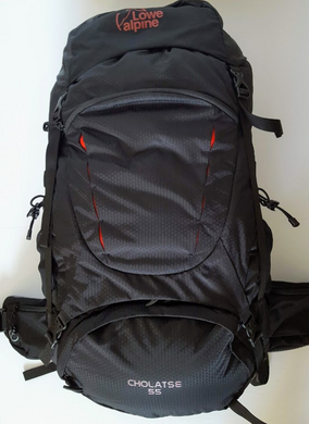 Expedition Backpack (55 L)