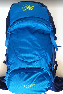 Expedition Backpack (65 L)
